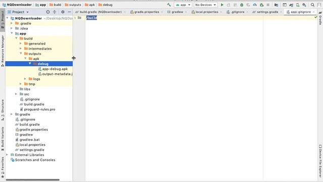 Pano maging android app developer 6 - Gradle смотреть онлайн
