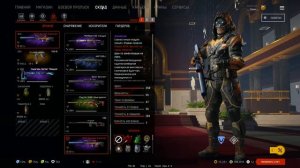 проблема со звуком в варфейс