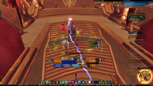 Halls of Valor. +16 key смотреть онлайн