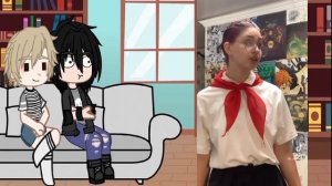 Реакция Толи и Димы на ЛВПГ