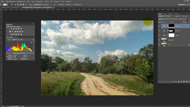 Как я делаю это... Обработка. Пейзаж. Фотошоп. смотреть онлайн