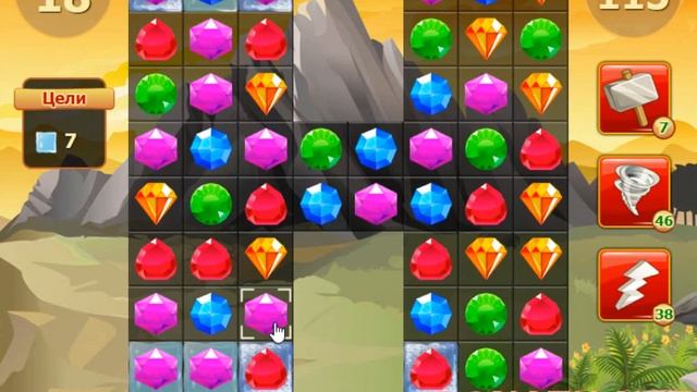 Сокровища пиратов Уровень 115 смотреть онлайн