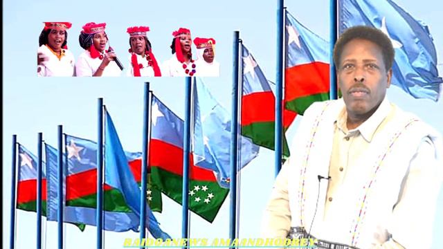 KOONFUR GALBEEDEY ISKY DUUBANAADA || BEST HEES MAAY WADANI смотреть онлайн