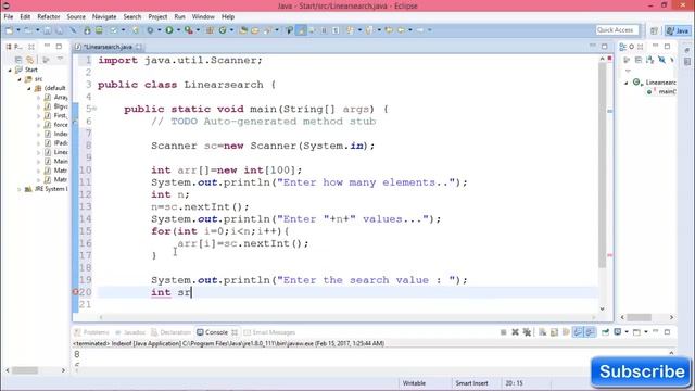 Linear search in java programming смотреть онлайн