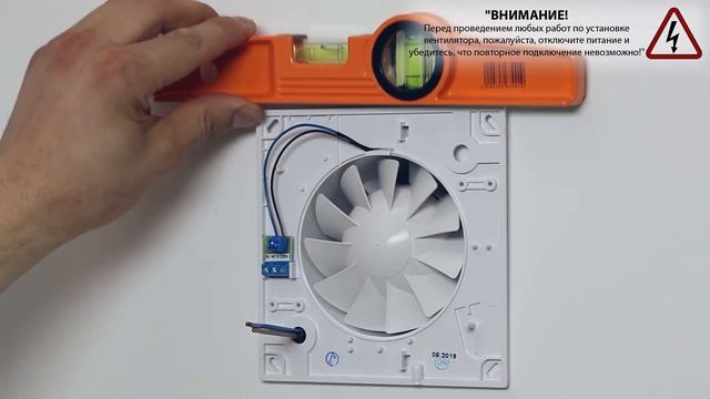 Пошаговый монтаж вытяжного вентилятора Блауберг Бавария (Blauberg Bavaria 100) смотреть онлайн