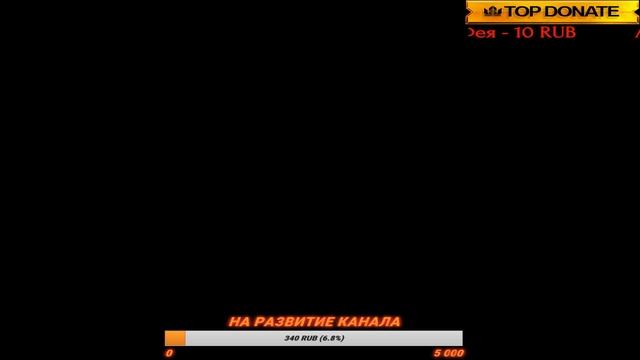 ?? Stream CS 1.6 играет старпёр ?? смотреть онлайн