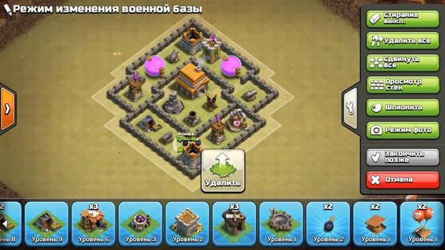 Топ расстановка 5 тх ур ратуши (clash of clans) смотреть онлайн