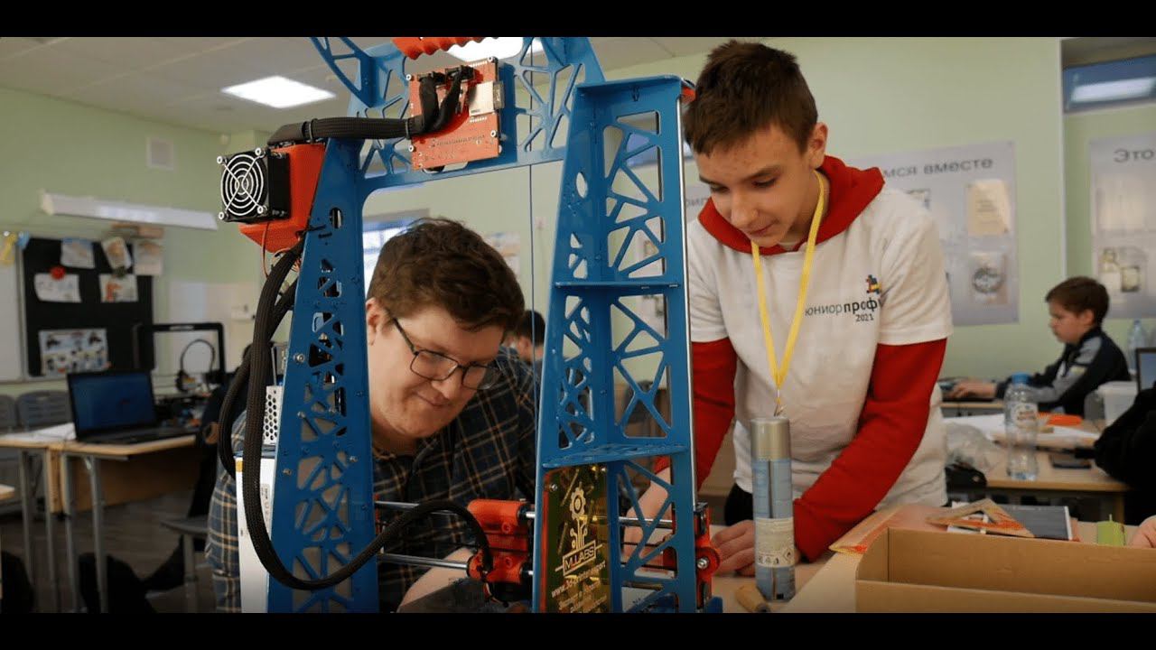 Видеоотчет с регионального чемпионата Свердловской области "ЮниорПрофи — 2021" смотреть онлайн