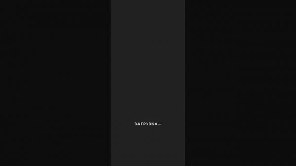 Duskwood 4 эпизод без комментариев