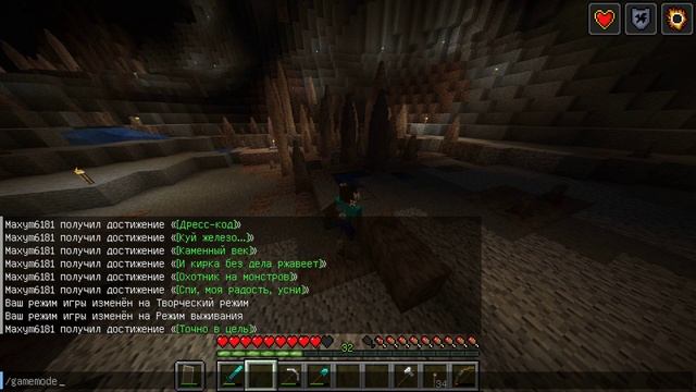 Minecraft Java Edition Я против монстров в пещере смотреть онлайн