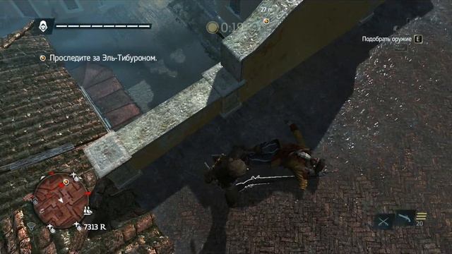 баг в Assassin's Creed 4 - Черный Флаг: ЗОСТРЯЛ? НЕ БЕДА! Я ПОМОГУ :) смотреть онлайн