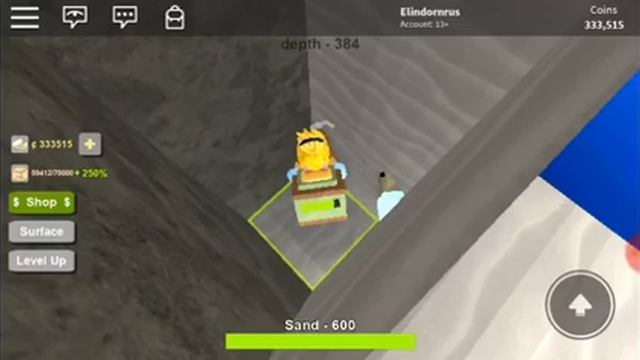 Симулятор копателя! ROBLOX! смотреть онлайн