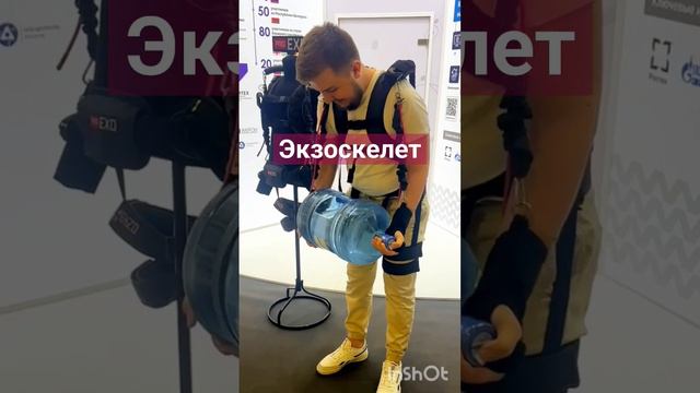 Экзоскелет — как легко поднимать тяжести / как стать сильным смотреть онлайн