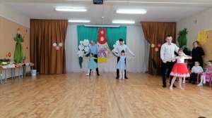 Вальс "Пригласи меня, папа, на вальс!"