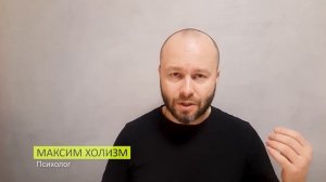 Правила поведения с бывшими после расставания, которые пишутся судьбами людей