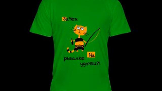 игра русская рыбалка смотреть онлайн