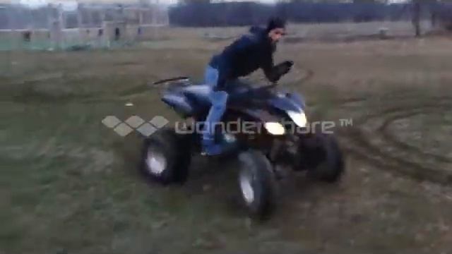 kvadro 250 CHIBUXA смотреть онлайн