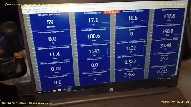 Газон Некст не запускается после ремонта смотреть онлайн