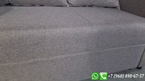 МебелАрмо┃Малогабаритный диван Стивен Вип