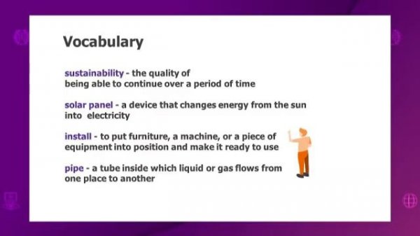Английский язык. 8 класс. Unique structures and eco-friendly buildings in KZ and the UK /17.09.2020