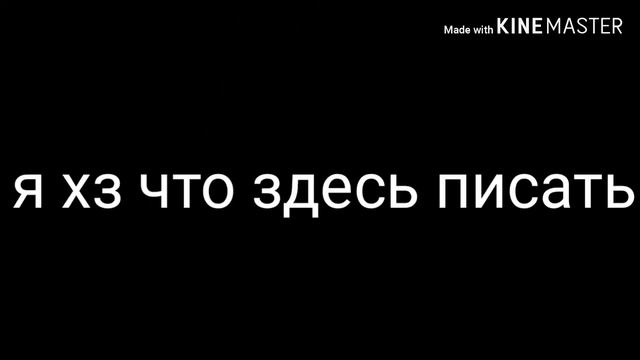 Meme .прости.прощай.привет. новый смотреть онлайн