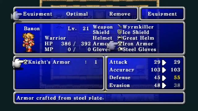 [PSP] Final Fantasy I - 6 - Новый мир смотреть онлайн