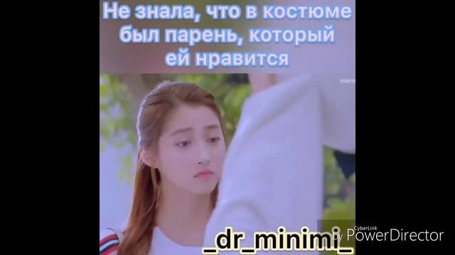 Единственный мальчик в универе//Клип к дораме "Сладкий удар" //Dorama Korea смотреть онлайн