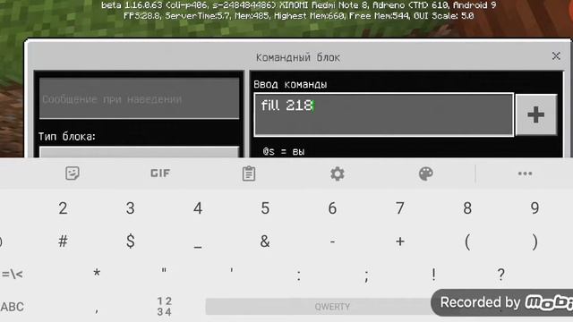строим старые ворота гаража смотреть онлайн