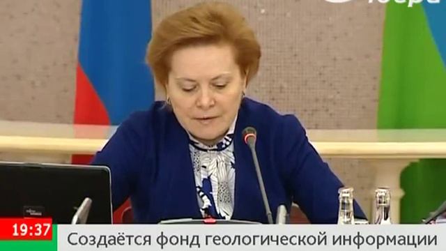 ОТРК ЮГРА НОВОСТИ ХАНТЫ-МАНСИЙСК ЮЛИЯ КАРАВАЕВА 2012 смотреть онлайн