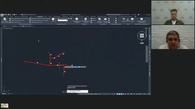 Автоматизация проектирования наружных сетей НВК,ТС на примере подготовки документации объектов в СП смотреть онлайн