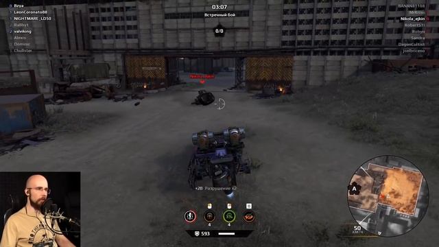 УСКОРЕНИЕ СНАРЯДОВ! • Crossout • КВАЗАР [0.12.20] смотреть онлайн