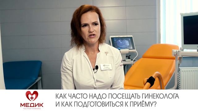 Сделай Сам для Здоровья