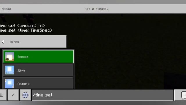 ОБЗОР МОДОВ — ОХРАННИКИ в Minecraft 1.16 (Часть 13) смотреть онлайн