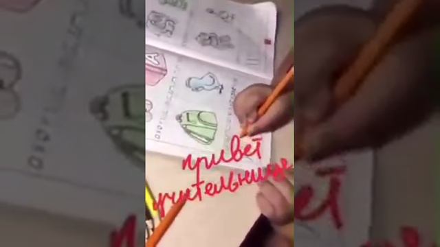 Мальчик себя плохо ведёт смотреть онлайн