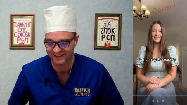 ПИЛОТКУ ДАЛА В ПОЛЬЗОВАНИЕ смотреть онлайн