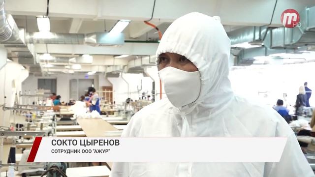 Одно из предприятий Бурятии ищет 1000 швей на удаленку смотреть онлайн