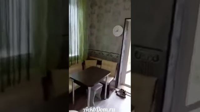 Коттедж Альтаир - Горный Щит смотреть онлайн