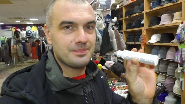 Парень угадывает косметику смотреть онлайн