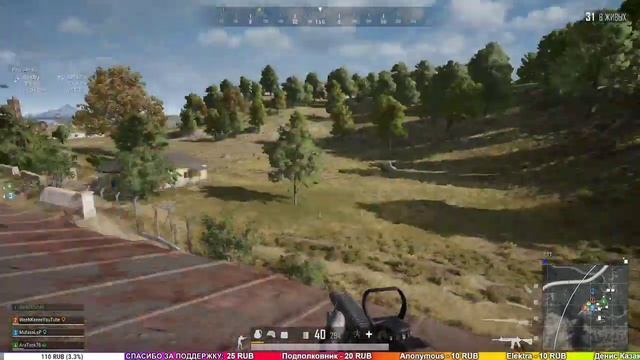 Вперед, товарищи! ? PUBG 1440p смотреть онлайн