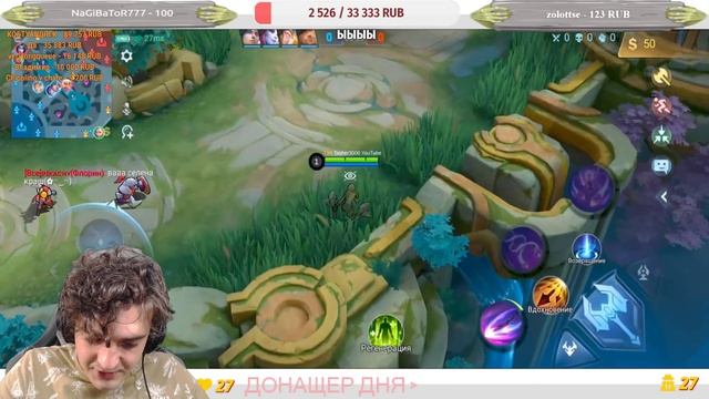 Соло Рейтинг в Воскресение ))) #mlbb #mobilelegend #мобайллегенд #mobilelegends смотреть онлайн