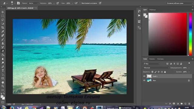 Как наложить фото на фото. Adobe #photoshop смотреть онлайн