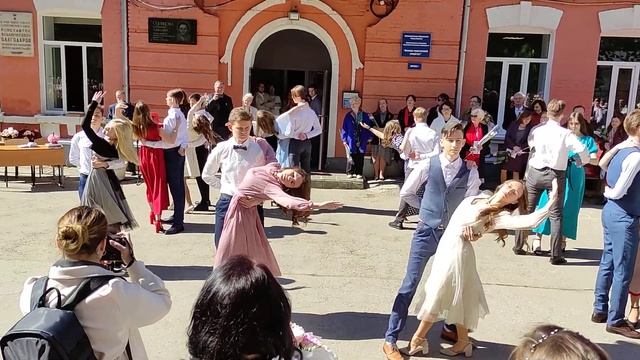 выпускной танец, фтл 2022 смотреть онлайн