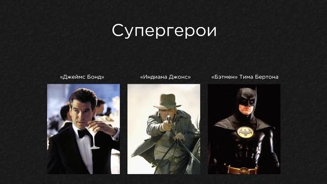 Как снимать кино начало Семинар смотреть онлайн