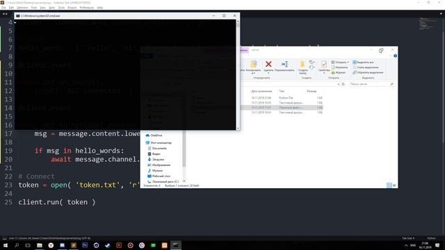 БОТ для Discord [ 2 ] | Чат-бот для сервера Discord смотреть онлайн