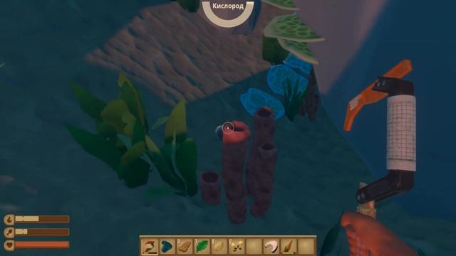 Выбираю свой гендер | Raft | Good games смотреть онлайн
