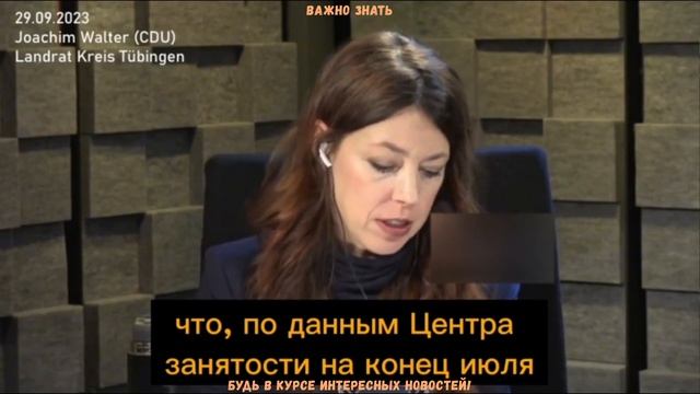 "ЛАВКА ЗАКРЫВАЕТСЯ!" УКРАИНЦЫ В ГЕРМАНИИ! смотреть онлайн
