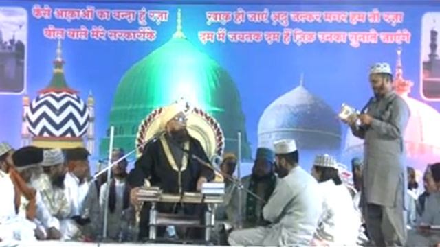 Jashne Faizane Auliya By: Allama Abdul Sattar Hamdani (Part:2) смотреть онлайн