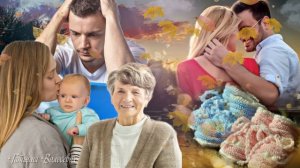 Долгая дорога к счастью