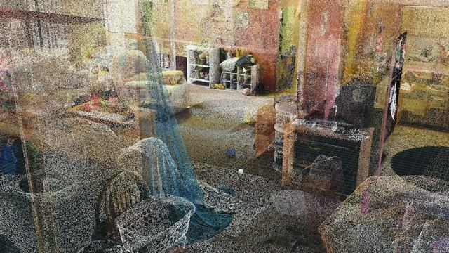 Viewing a Point Cloud in RealityCapture смотреть онлайн