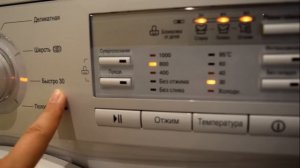 Обзор стиральной машины LG F1039ND3